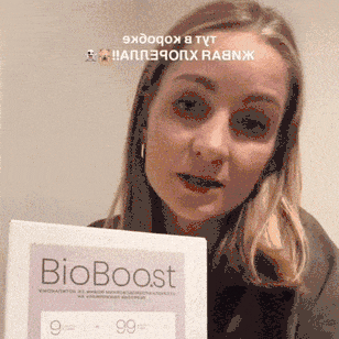 Видео отзыв